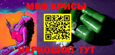 бошки Можга