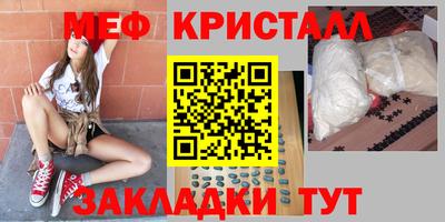 бошки Можга