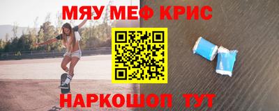 бошки Можга