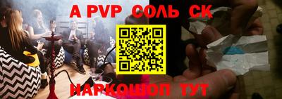 герыч Моздок