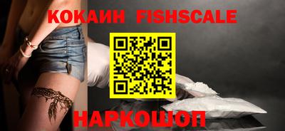 бошки Можга