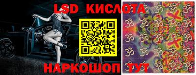 бошки Можга