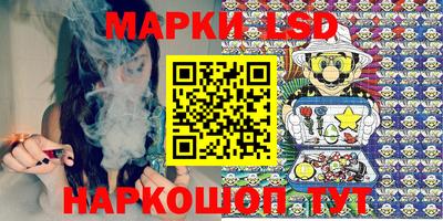 герыч Моздок