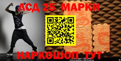 бошки Можга