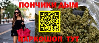 кокаин VHQ Можайск