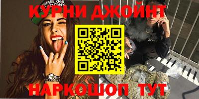 герыч Моздок