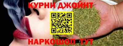 эйфоретик Нальчик