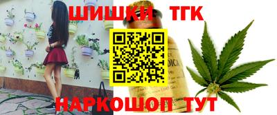 кокаин VHQ Можайск