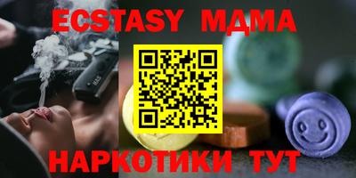 герыч Моздок