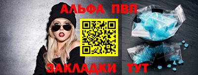 герыч Моздок