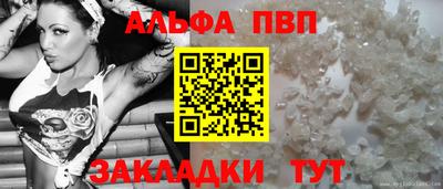бошки Можга