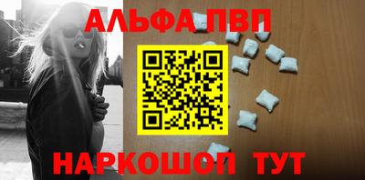 герыч Моздок
