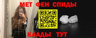 бошки Можга