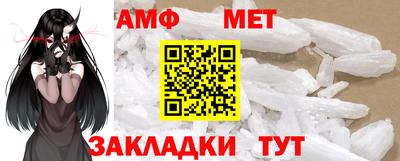 герыч Моздок
