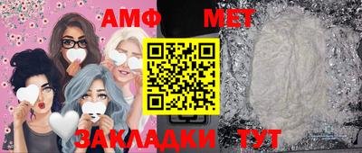 кокаин VHQ Можайск