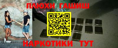 кокаин VHQ Можайск