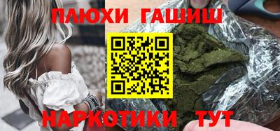 герыч Моздок