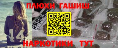 кокаин VHQ Можайск