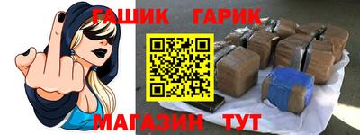кокаин VHQ Можайск