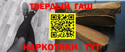 кокаин VHQ Можайск