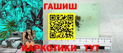 бошки Можга
