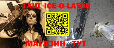 герыч Моздок