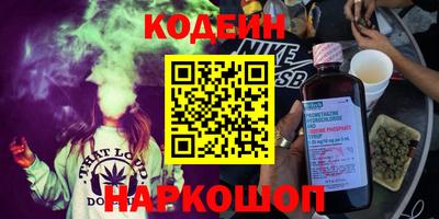 бошки Можга