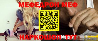 бошки Можга