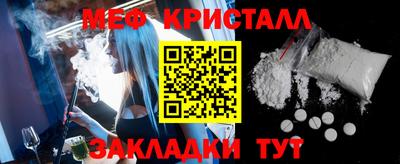 герыч Моздок