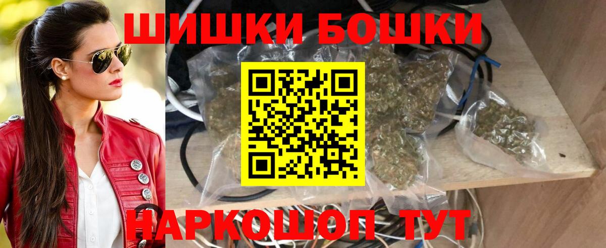 Чистополь  Марихуана White Widow  Вход с VPN  Бошки марихуана VHQ  Бошки марихуана MAZAR  Канабис гибрид 